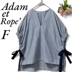 完売/ADAM ET ROPÉFEMME WEB限定アームギャザーリボンブラウスのサムネイル
