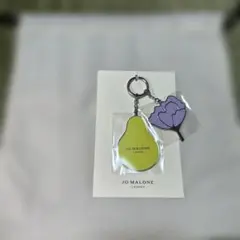 JO MALONE キーホルダー と巾着セット　洋梨と花　ポーチ