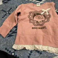 BOO MART ピンク トレーナー 95