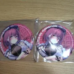 4点 まとめ商品