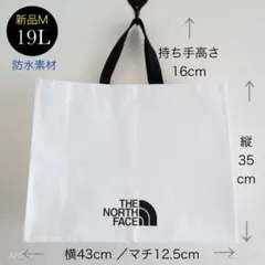 新品M◆ノースフェイス レジャーバッグ／トートバッグ／アウトドアバッグ／防水素材