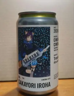 超かぐや姫！ 酒寄彩葉 ららぽーと立川立飛 オリジナルラベル缶 - メルカリ