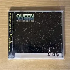QUEEN + PAUL RODGERS the cosmos rocks
