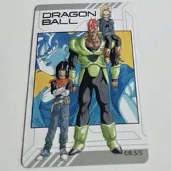 2025年最新】ドラゴンボール 18号カードの人気アイテム - メルカリ