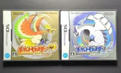 2025年最新】ポケットモンスター ハートゴールド ソウルシルバー