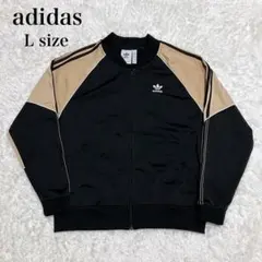 ✨レアカラー✨ adidas トラックジャケット トリコット ジャージ