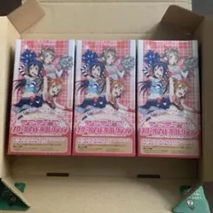 ラブライブ！ スクールアイドルコレクションvol.2 新品未開封 シュリンク付き ラブライブ！ スクールアイドルコレクションvol.2 新品未開封