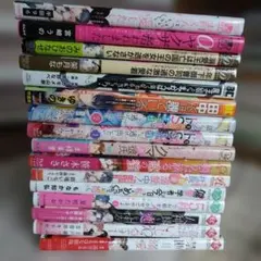 2025年最新】tlコミック まとめ売りの人気アイテム - メルカリ