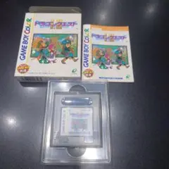 ドラゴンクエスト ゲームボーイカラー