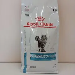  CANIN アミノペプチドフォーミュラ 2kg 猫 楽天市場】【病院認証不要 在庫限り】ロイヤルカナン 猫 アミノ