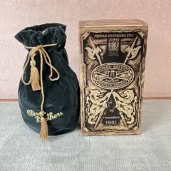 2025年最新】ROYAL SALUTE 緑の人気アイテム - メルカリ