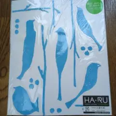 インテリアステッカー　HA-RU バード柄　ミナペルホネン好きの方に