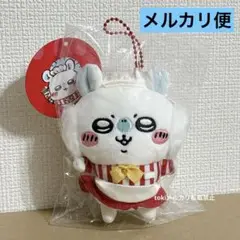 2025年最新】ちいかわ まじかるちいかわ ゴブリンマスコットの