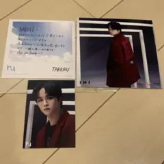 INI 後藤威尊 アザージャケット アザジャ　トレカ　セット