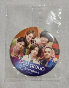 2025年最新】Aぇ！group缶バッジの人気アイテム - メルカリ