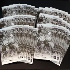 ワンピースカードゲー厶　スタンダードバトルパックvol.13　30パック　未開封