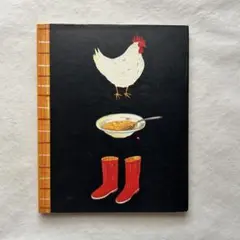 Chicken Soup, Boots / マリア・カルマン 古書