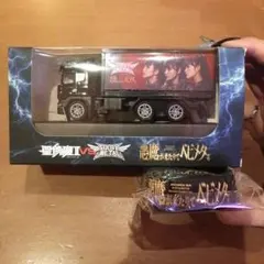 【会場完売】聖飢魔II BABYL ミニカー 初日完売】聖飢魔II BABYMETAL ミニカー - メルカリ