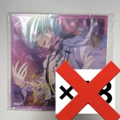 コメント確認用