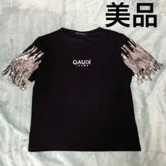 美品 ガウディ GAUDI スパンコール ロゴプリント カットソー Tシャツ