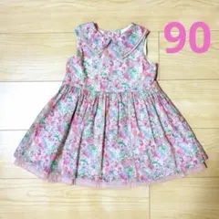 【美品】センスオブワンダー　リバティ花柄ワンピース　　ピンク　襟付き　90のサムネイル