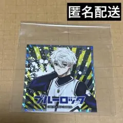 2025年最新】ブルーロック ステッカー 凪誠士郎の人気アイテム