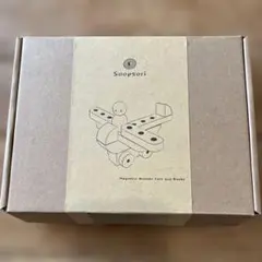 Soopsori 木製マグネットブロックセット