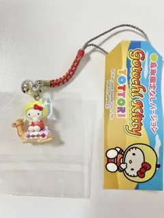 ⭐︎EF⭐︎フォロー割様 リクエスト 3点 まとめ商品