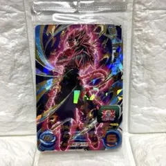 2025年最新】ベジットゼノ未開封の人気アイテム - メルカリ