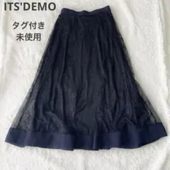 【未使用 】　ITS'DEMO イッツデモ　レース　スカート　ネイビー　タグ付