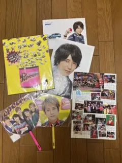 嵐 写真集 ライブうちわ 雑誌の一部など7点セット