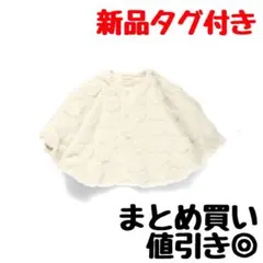 ハート柄ボアケープ　ブランシェス　アウター　ケープ　branshes