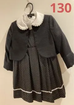 フォーマル　ワンピース　130