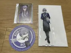 にじさんじアニメイトカフェ　小柳ロウ　3点セット