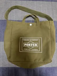 2026年最新】porter トートバッグの人気アイテム - メルカリ