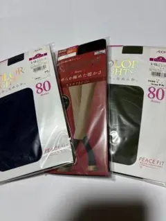 カラータイツ８０デニール２点&ひざ下丈ストッキング　３点セット