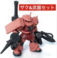 【シャア専用ザクII+武器】モビルスーツアンサンブル30