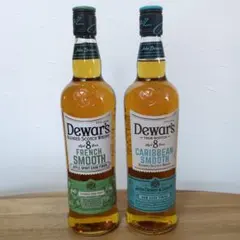Dewar's 8年 2本セットのサムネイル