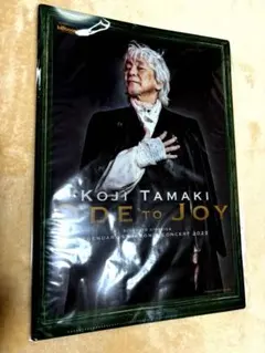 2026年最新】玉置浩二 クリアファイルの人気アイテム - メルカリ