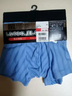 メンズ ボクサーパンツ