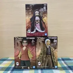 鬼滅の刃 フィギュア 3種セット