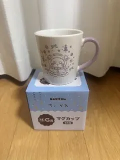 ちいかわエニマイくじ　G賞　モモンガマグカップ