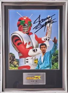 仮面ライダーブレイド　サイン 仮面ライダーブレイド サイン 仮面ライダーブレイド トレーディング