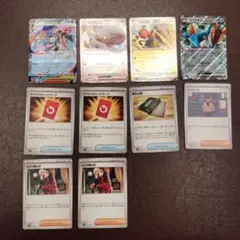 メガゲッコウガex　スペシャルレッドカード　ポケカ　まとめ売り　ニンジャスピナー