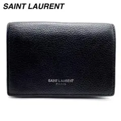 美品✨サンローラン　カードケース　名刺入れ　二つ折り財布　YSL　ブラック