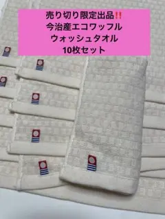 Item thumbnail for item 7fa32ca1-884a-433f-b624-4a3686802115