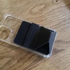 モフト　スタンド