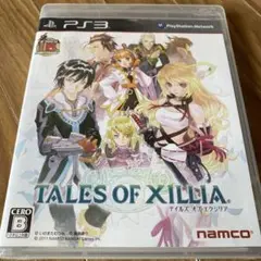 PS3ソフト　　　テイルズ オブ エクシリア