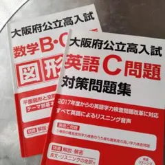 2025年最新】c-c-bの人気アイテム - メルカリ