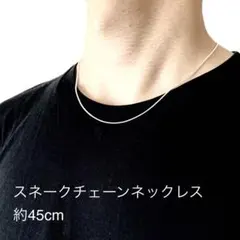 ppp様 リクエスト 4点 まとめ商品
